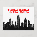 Recherche de hong kong cartes postales Moderne