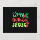 Recherche de happy birthday jesus Xmas