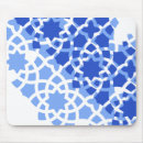 Recherche de marocain tapis souris Boho