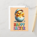 Recherche de enfantin cartes postales Fête