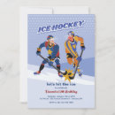 Recherche de de hockey sur glace invitations Pour tous