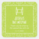 Recherche de torah autocollants Judaïsme