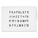 Recherche de rune vœux cartes Imaginaire