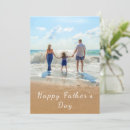 Recherche de jour de papa Image