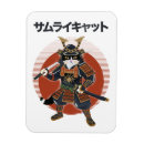 Recherche de samouraï magnets Chat