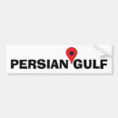 Recherche de golfe persique Moyen orient