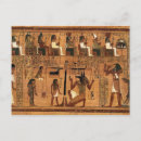 Recherche de papyrus cartes postales Egypte