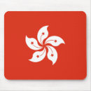 Recherche de drapeau l standard tapis souris Patriotique