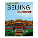Recherche de pékin posters Asiatique