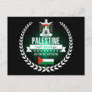 Recherche de palestine cartes postales Tourisme