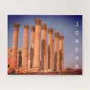 Recherche de ruines romaines puzzles Antique