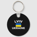 Recherche de gloire porteclés J'aime cet ukrainien