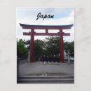 Recherche de préfectures cartes postales Shinto