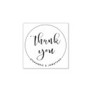 Recherche de tampon mariages Bois