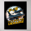 Recherche de liberté posters Vyshyvanka