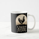 Recherche de poules de basse cour tasses Agriculture