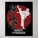 Recherche de martial japonais art Boxe