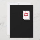 Recherche de chinese birthday China