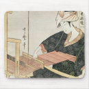 Recherche de tissage tapis souris Tisserand