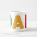 Recherche de jour de papas tasses Meilleur papa jamais