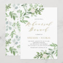 Recherche de répétitif invitations Aquarelle