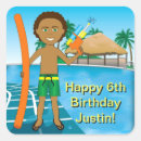 Recherche de latin cadeau emballages Anniversaire