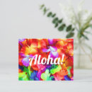 Recherche de beach party cartes postales Floral