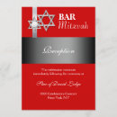 Recherche de gris rouge invitations Garçon