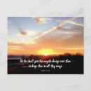 Recherche de psaume cartes postales Verset