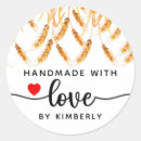 Recherche de blé autocollants Aquarelle