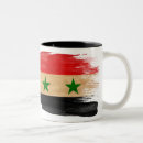 Recherche de syrie tasses Moyen
