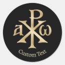 Recherche de chi rho autocollants Christianisme