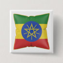 Recherche de ethiopie badges Drapeau