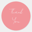 Recherche de engagement party autocollants Pour tous