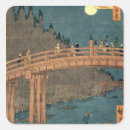 Recherche de ando autocollants Utagawa