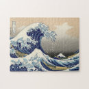 Recherche de japon puzzles Kanagawa