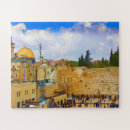 Recherche de judaïsme puzzles Pour tous