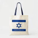 Recherche de mitzvah de barre accessoires Étoile