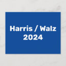 Recherche de présidentiel cartes postales Vote