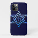Recherche de drapeau israélien iphone coques Juif