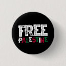 Recherche de l islam badges Palestine libre