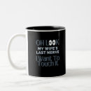 Recherche de nerv tasses Drôle