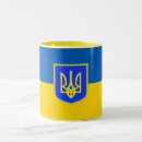 Recherche de tenez la clé tasses Trident