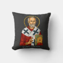 Recherche de serbie coussins Orthodoxe