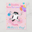 Recherche de grands chats cartes postales Pour elle