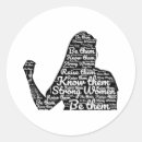 Recherche de forte femme autocollants Justice sociale