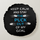 Recherche de de hockey sur glace coussins Rondelle