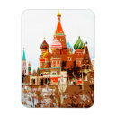 Recherche de st basil magnets Russie