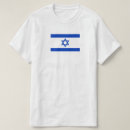 Recherche de israélien tshirts Drapeau