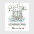Recherche de quran autocollants Musulman